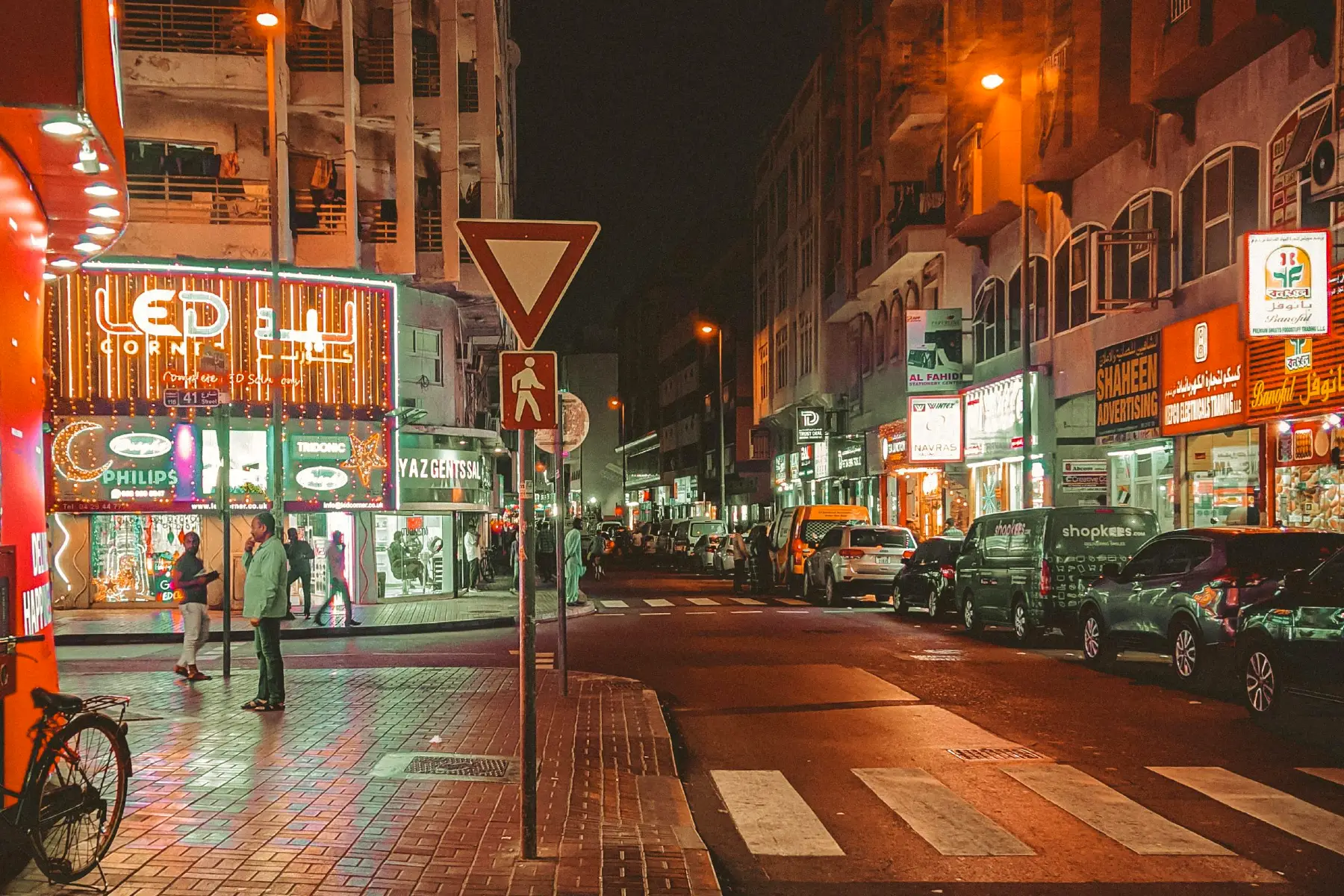 Satwa, Dubai